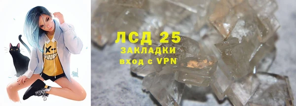 MDMA Елизово